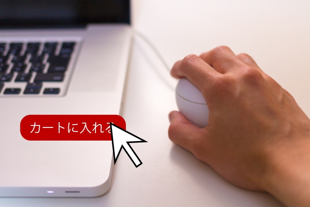 emmi yoga(エミヨガ)福袋2021の値段や予約開始日は?中身のネタバレも紹介!