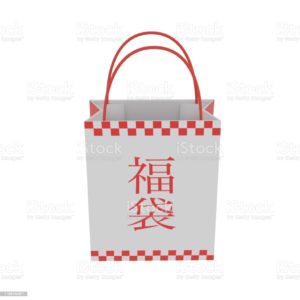 Honeys(ハニーズ)福袋2021年の値段や予約開始日は？中身のネタバレも紹介！！