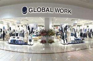 グローバルワーク福袋2021の値段や予約開始日は？中身のネタバレも紹介！