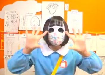 こいろ 顔バレ