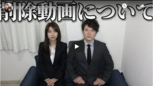 ペガサスハイドの性別は？漫画の代表作は？下手や旦那や嘘のついても調査！