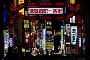 ほすちる ジャスティンの本名や身長は？彼女やタトゥーや整形についても調査！