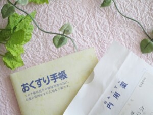 ドラッグストアモリの年末年始2022（正月）の営業時間、混雑状況